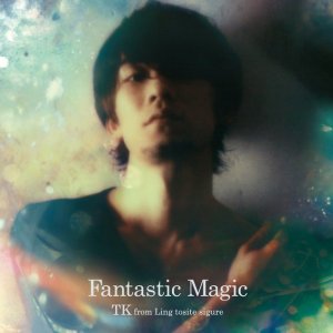 TK from Ling Tosite Sigure: album 