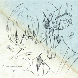 TK from Ling Tosite Sigure: single 