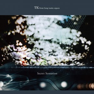 TK from Ling Tosite Sigure: EP 