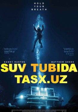 Suv tubida /  Pressure