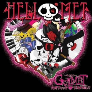G∀LMET: album 