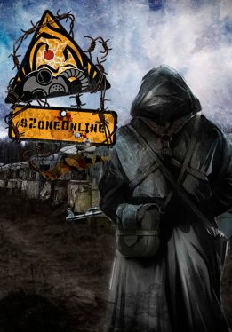SZone-online