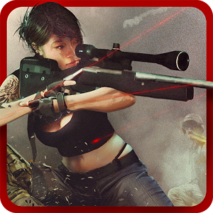 Cover Fire