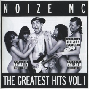 Noize MC - The Greatest Hits Vol.1