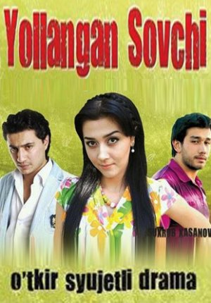 Yollangan sovchi