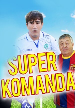 Super komanda
