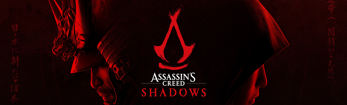 Assassin's Creed Shadows: Premium Edition
