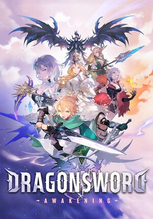 DragonSword : Awakening - Deluxe Edition